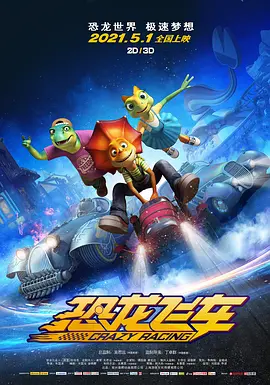 国产毛片在线看